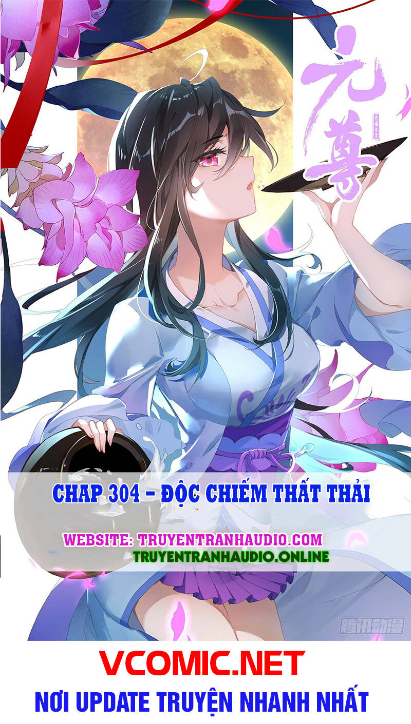 Nguyên Tôn Chapter 306.5 - 1