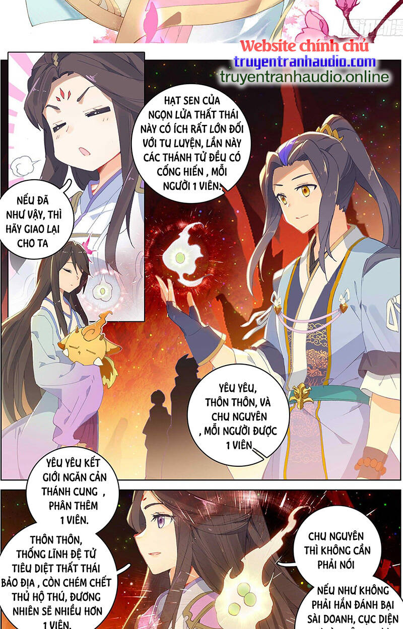 Nguyên Tôn Chapter 307.5 - 2