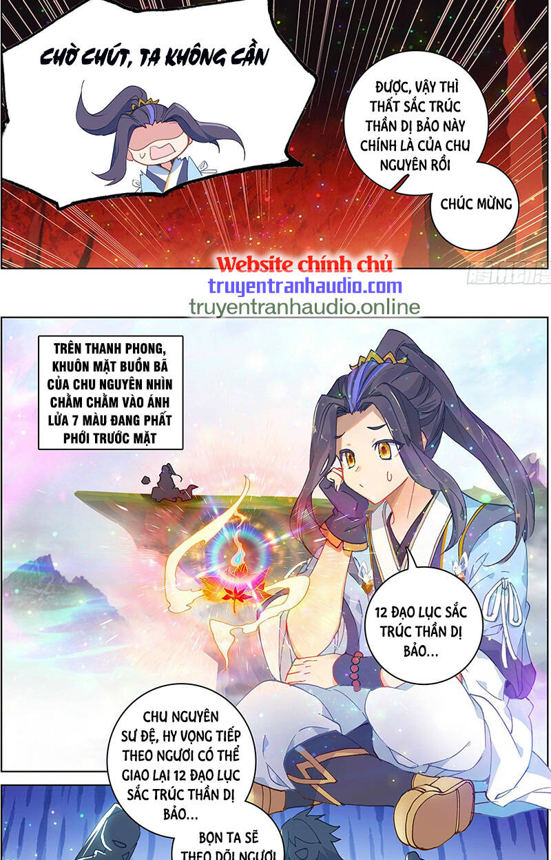 Nguyên Tôn Chapter 307.5 - 6