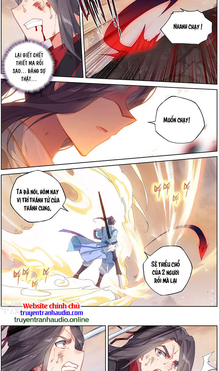 Nguyên Tôn Chapter 309 - 8