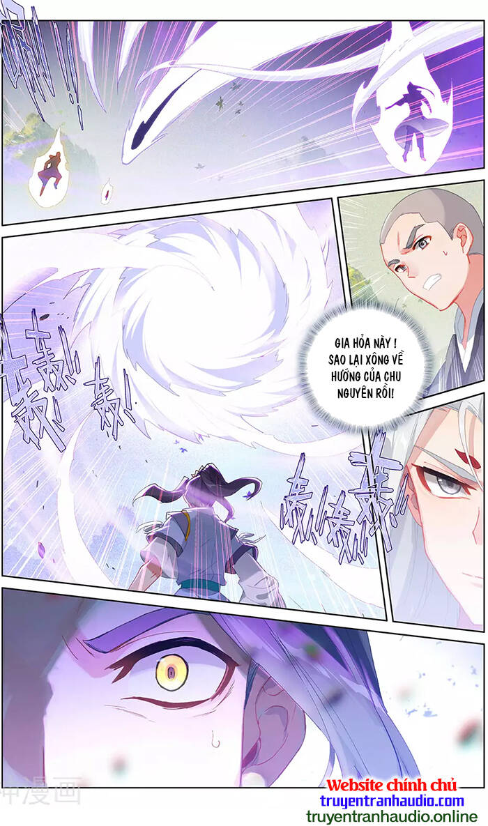 Nguyên Tôn Chapter 312.5 - 2