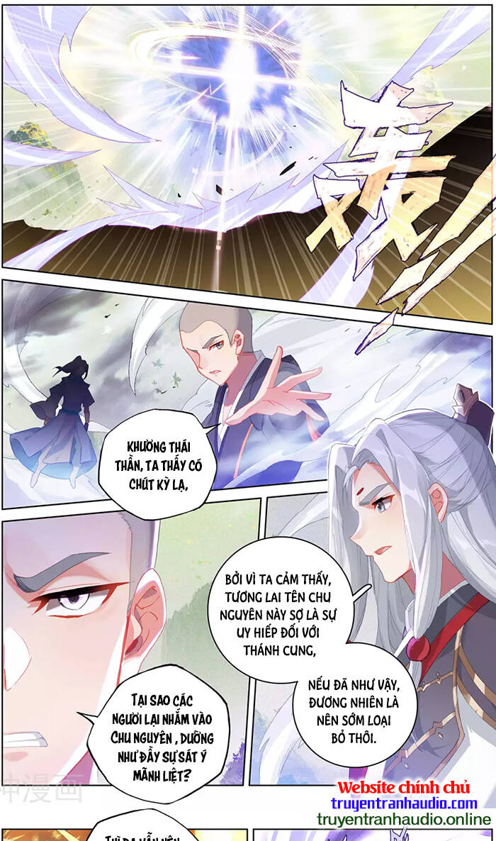 Nguyên Tôn Chapter 312.5 - 3