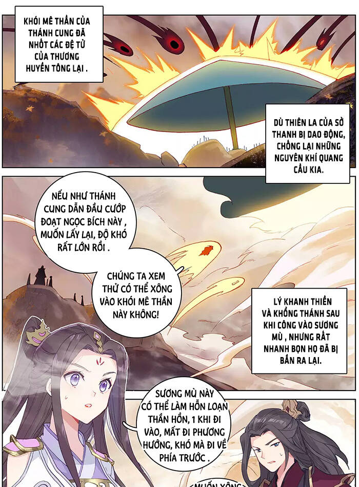 Nguyên Tôn Chapter 312 - 2