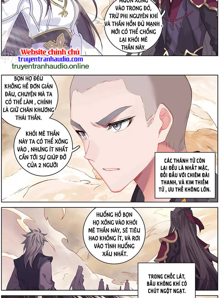 Nguyên Tôn Chapter 312 - 3