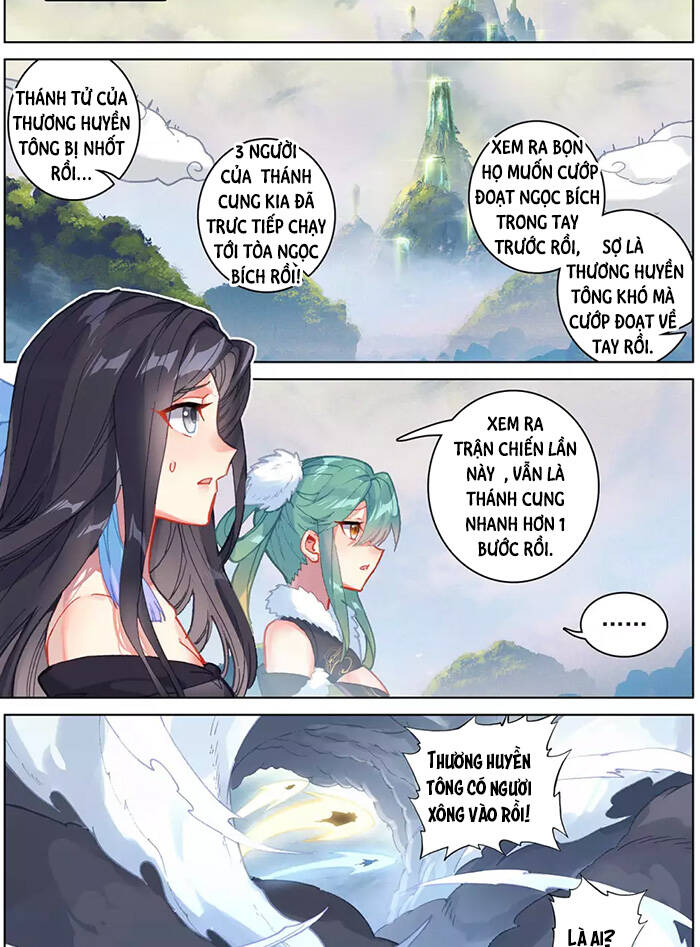 Nguyên Tôn Chapter 312 - 7