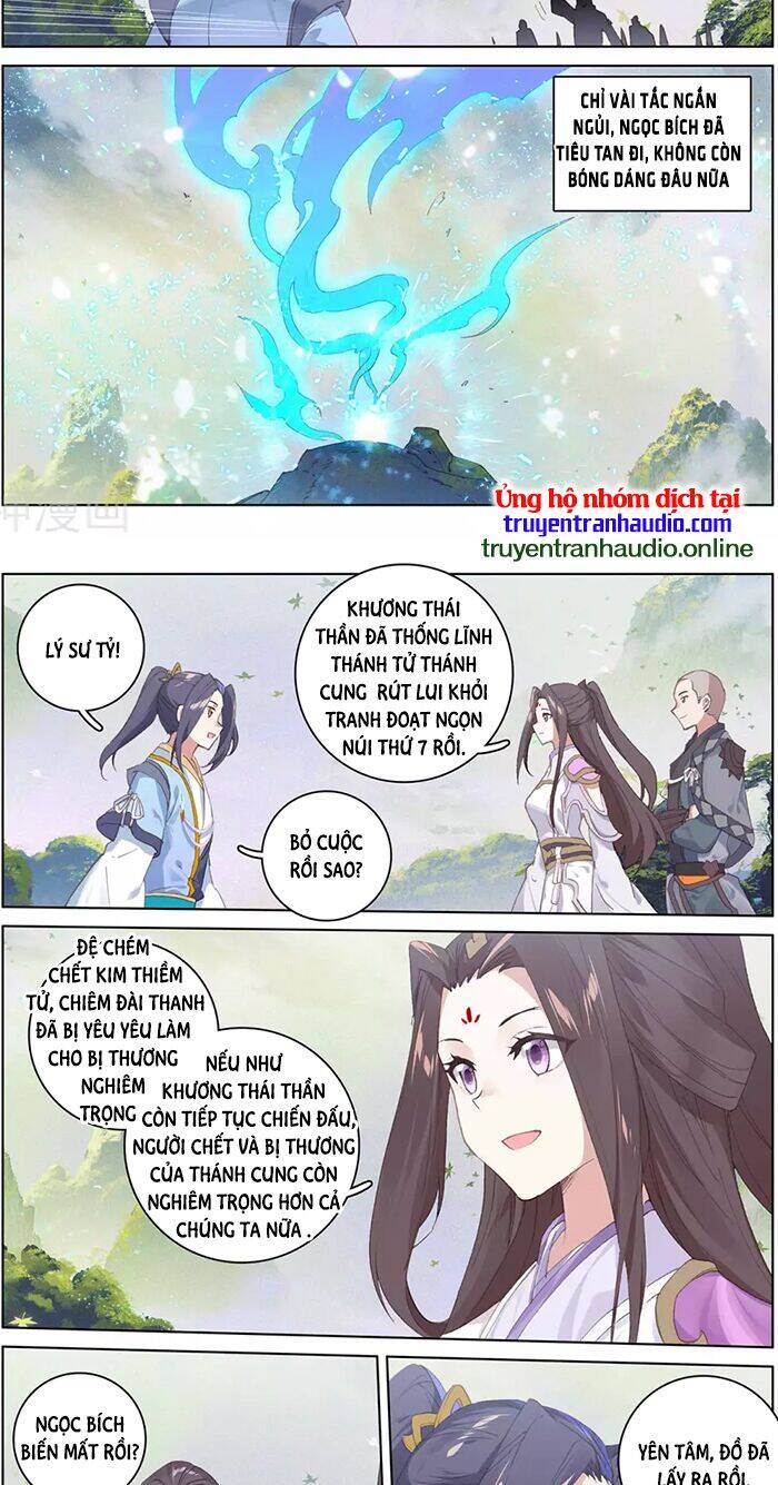 Nguyên Tôn Chapter 317.5 - 5