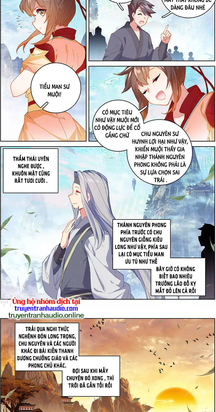 Nguyên Tôn Chapter 319.5 - 2