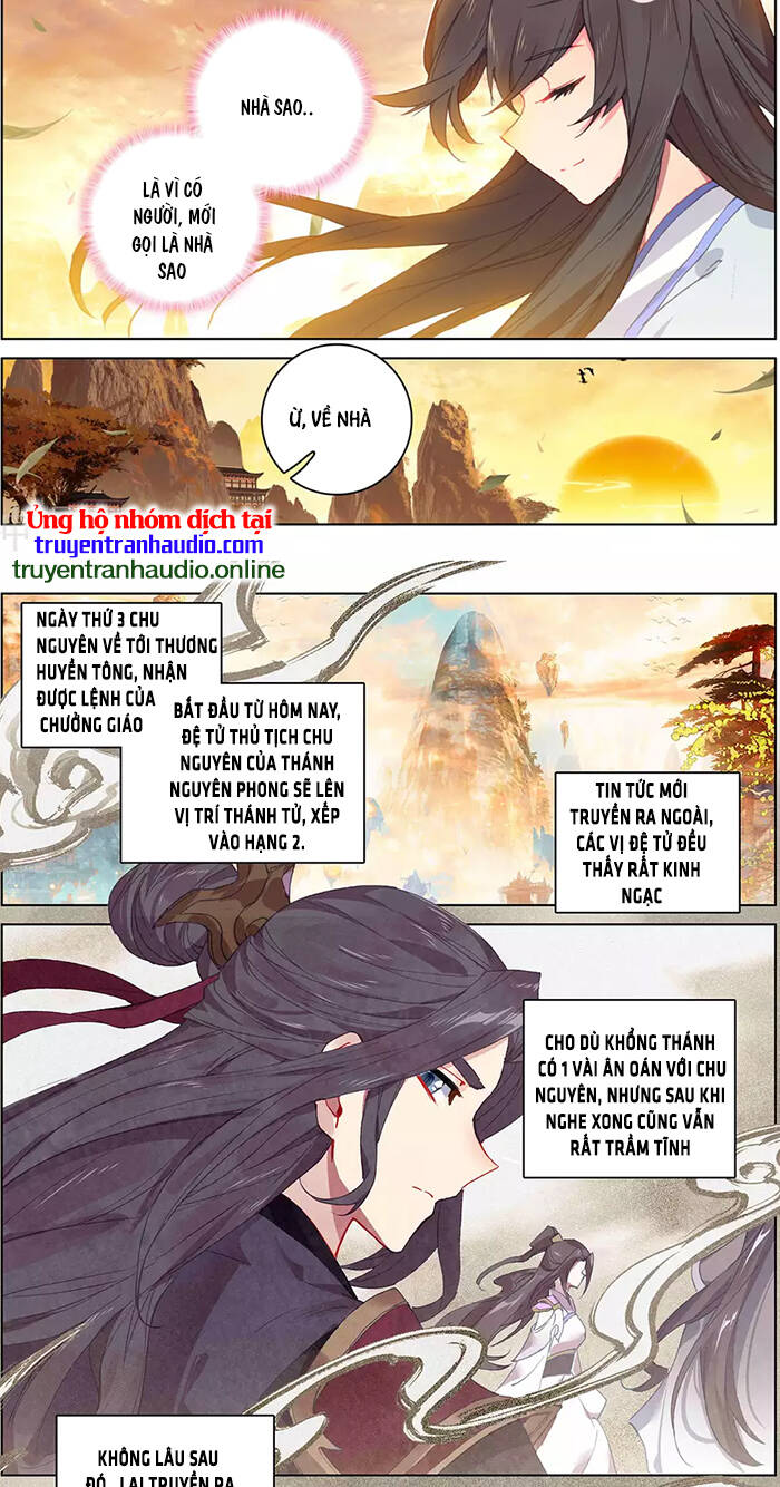 Nguyên Tôn Chapter 319.5 - 5