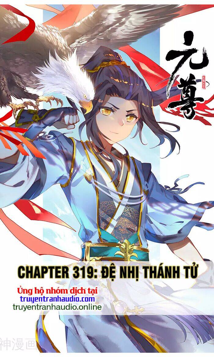 Nguyên Tôn Chapter 319 - 1