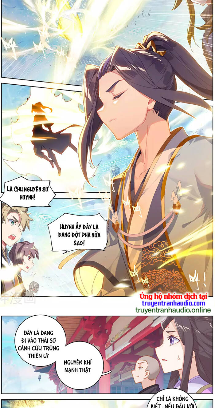 Nguyên Tôn Chapter 320.5 - 2