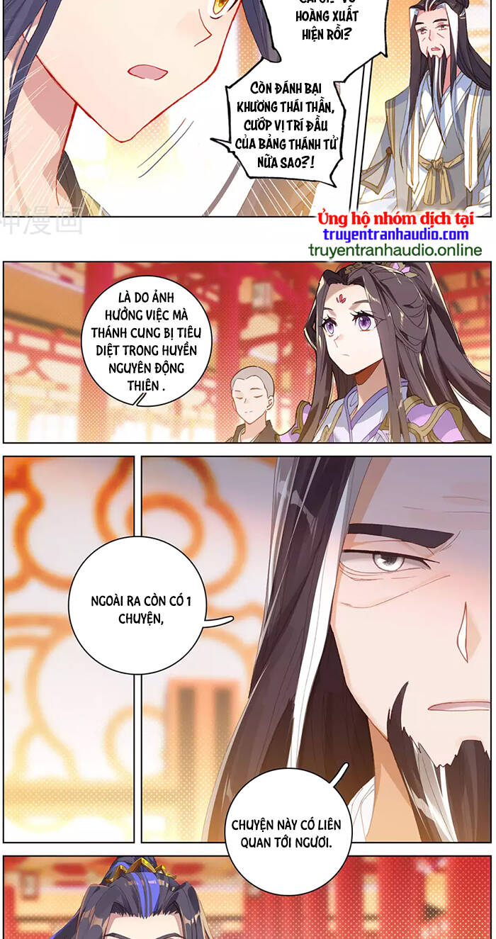 Nguyên Tôn Chapter 320.5 - 6