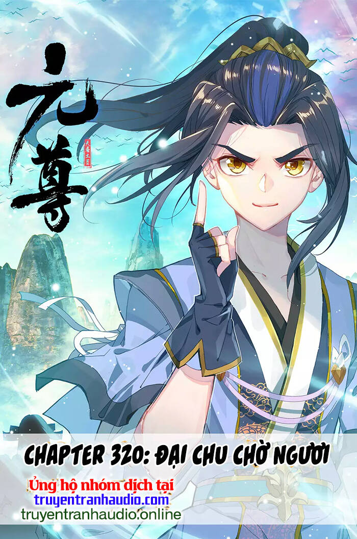 Nguyên Tôn Chapter 320 - 1