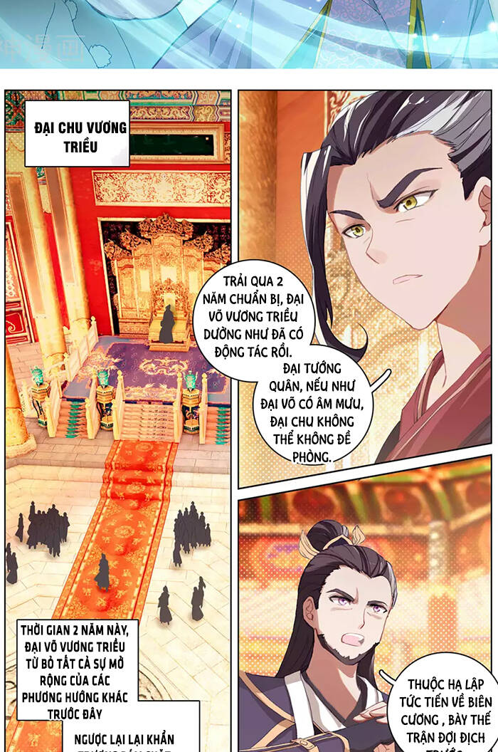 Nguyên Tôn Chapter 320 - 2