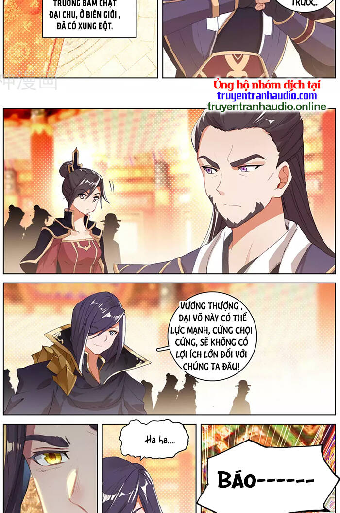 Nguyên Tôn Chapter 320 - 3