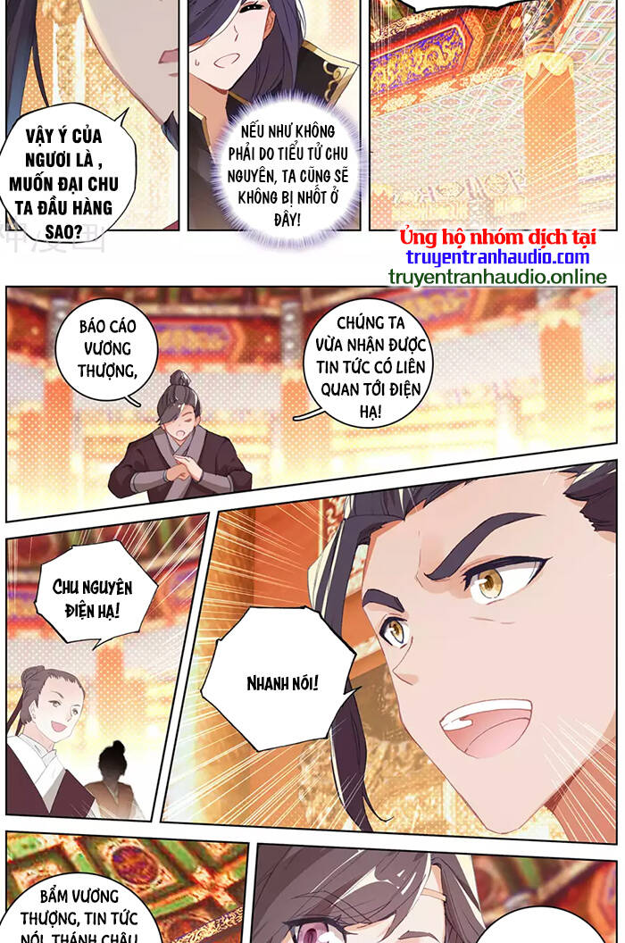 Nguyên Tôn Chapter 320 - 4