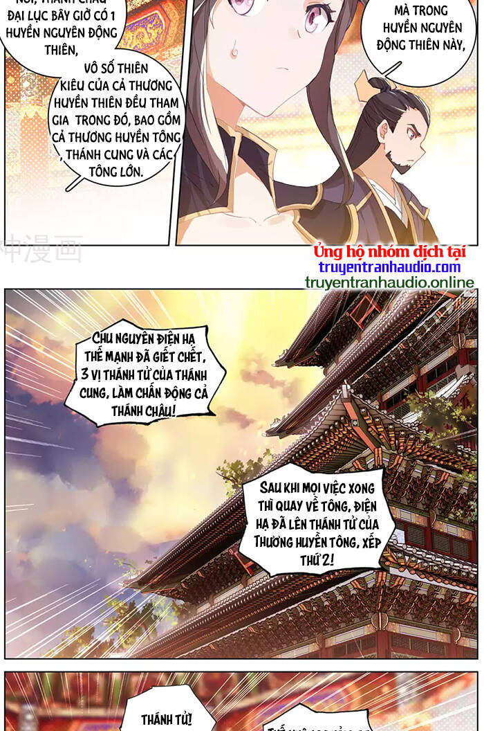 Nguyên Tôn Chapter 320 - 5