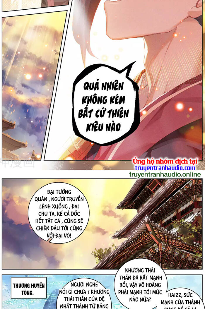 Nguyên Tôn Chapter 320 - 7