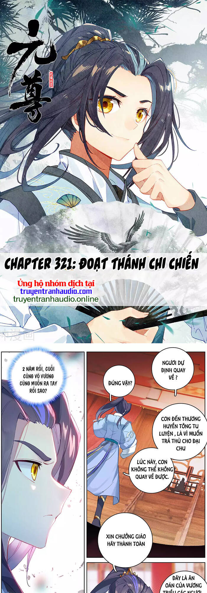 Nguyên Tôn Chapter 321 - 1