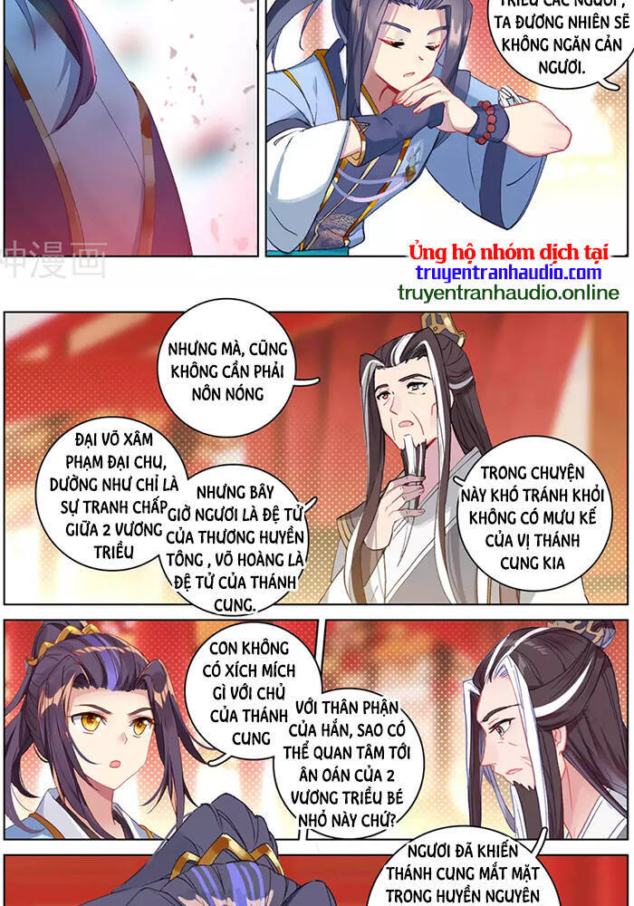 Nguyên Tôn Chapter 321 - 2