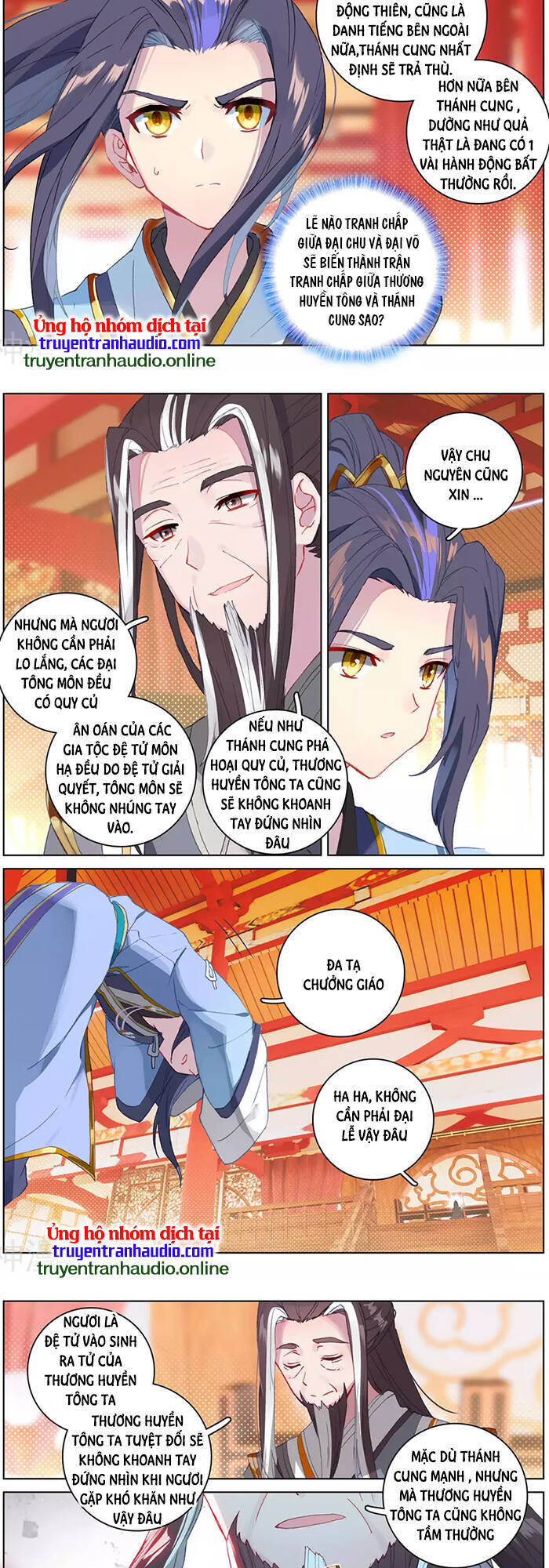 Nguyên Tôn Chapter 321 - 3