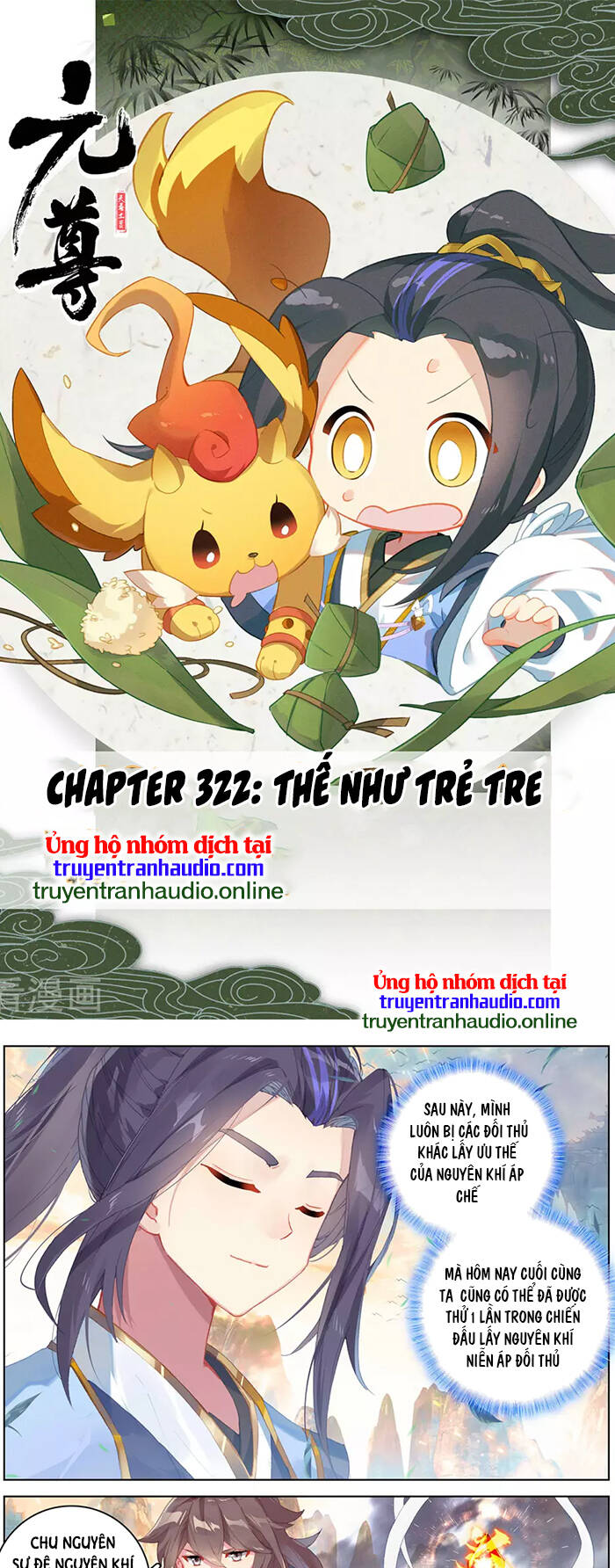 Nguyên Tôn Chapter 322 - 1