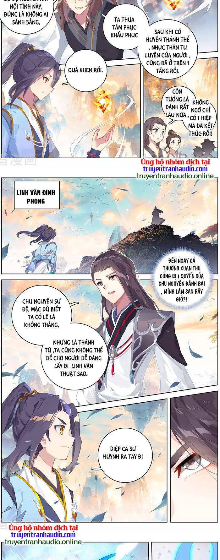 Nguyên Tôn Chapter 322 - 2