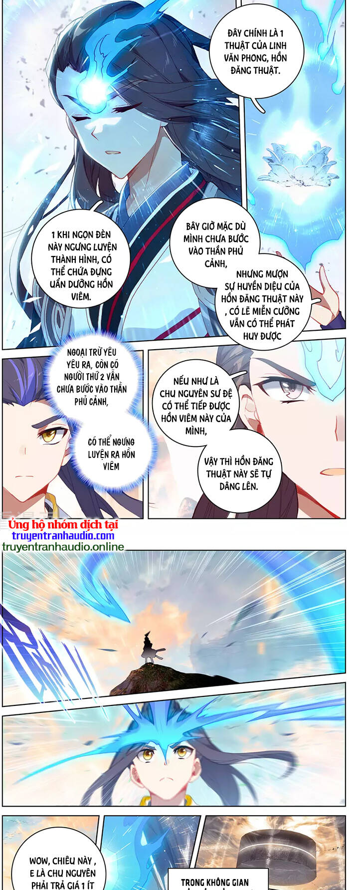 Nguyên Tôn Chapter 322 - 3