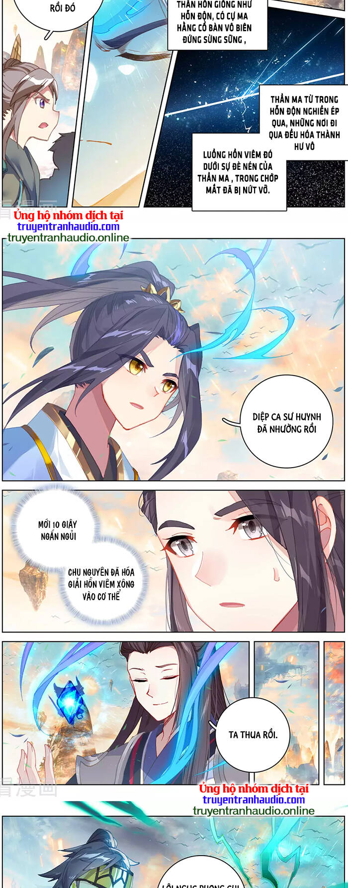 Nguyên Tôn Chapter 322 - 4