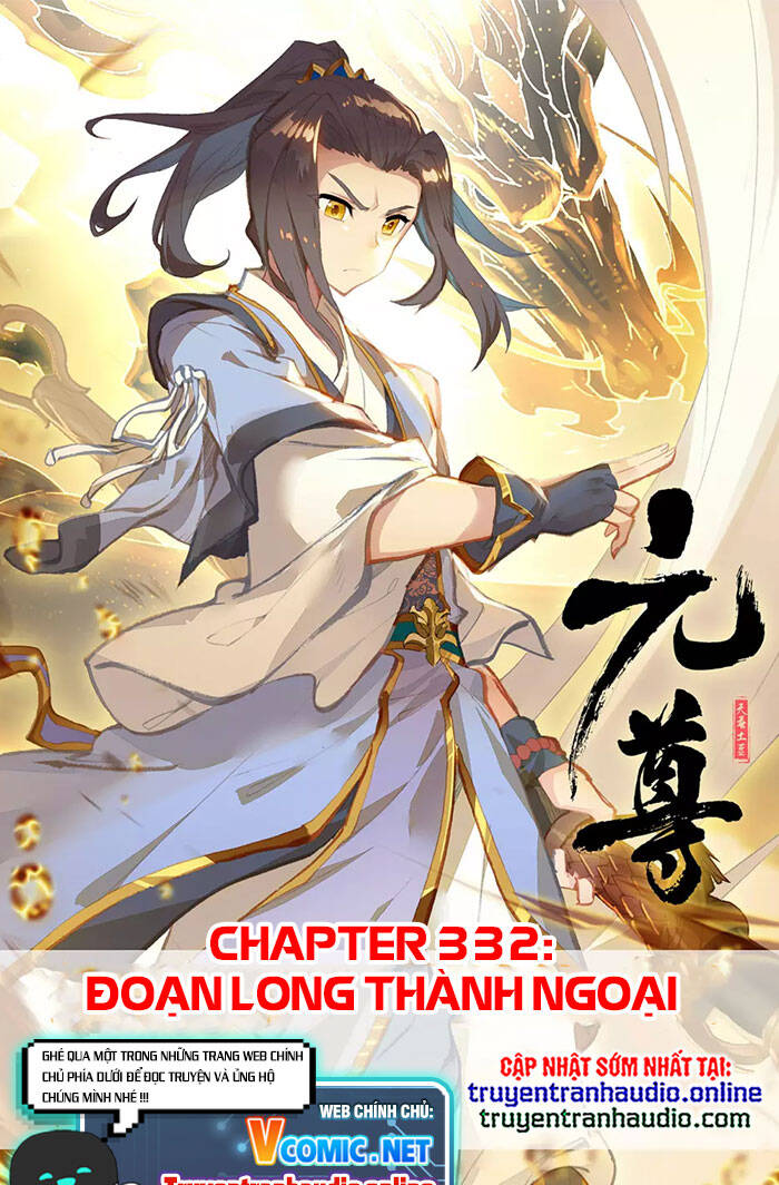 Nguyên Tôn Chapter 332 - 1