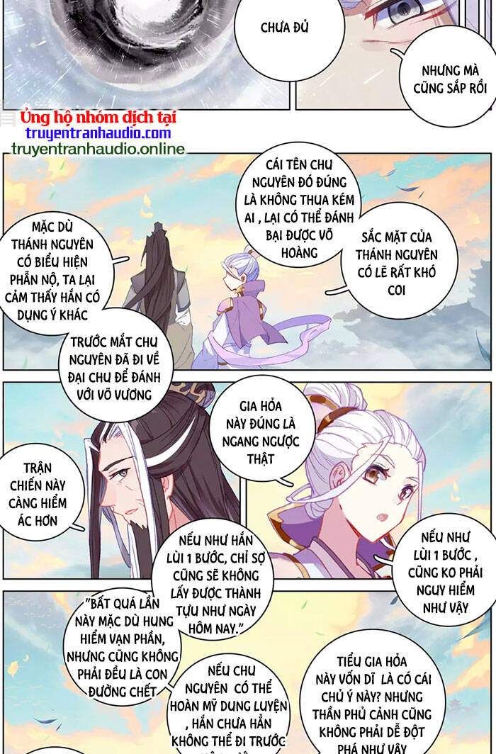 Nguyên Tôn Chapter 332 - 3