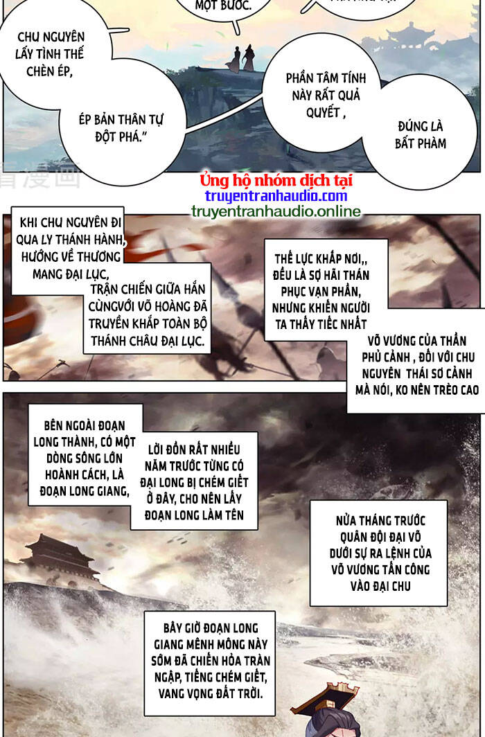 Nguyên Tôn Chapter 332 - 4