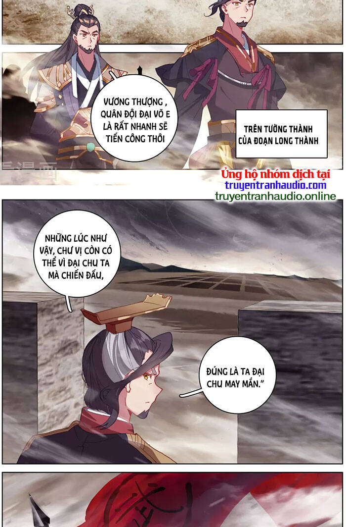 Nguyên Tôn Chapter 332 - 5