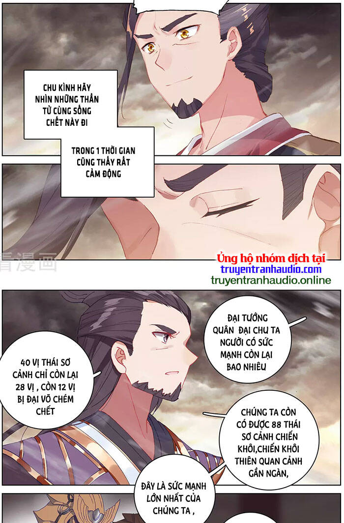 Nguyên Tôn Chapter 332 - 7