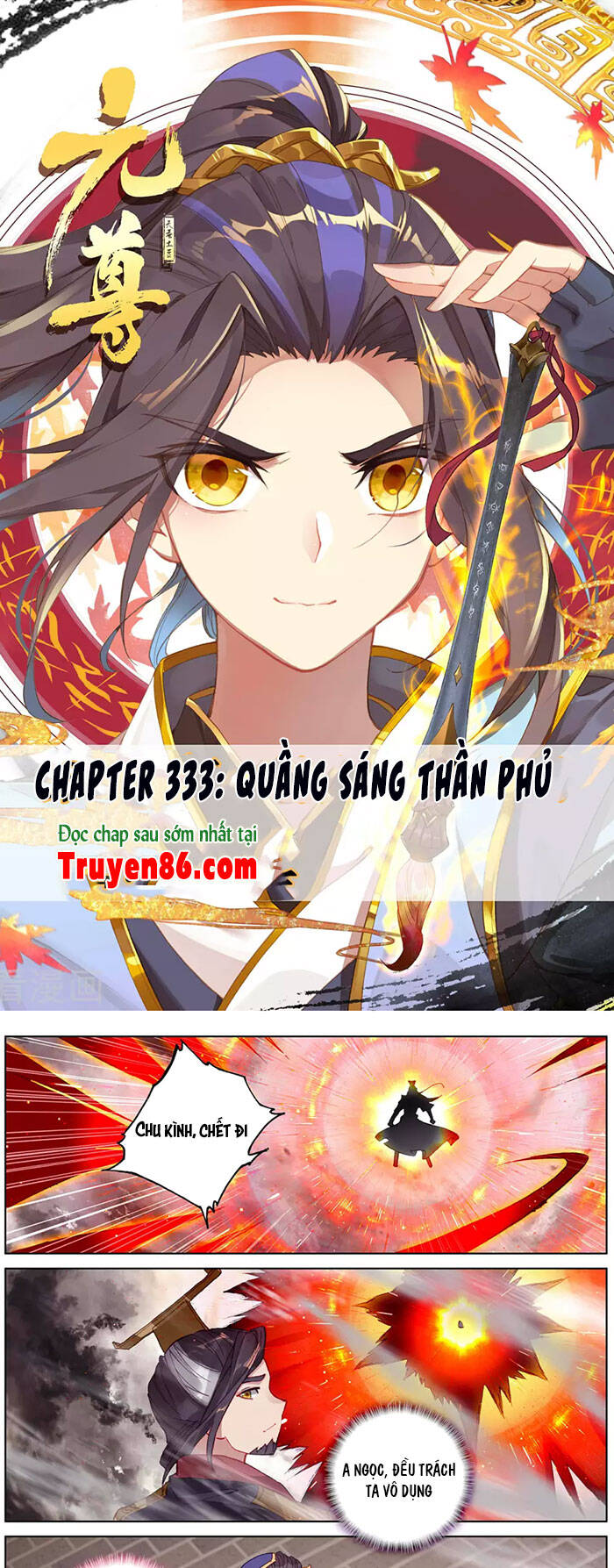 Nguyên Tôn Chapter 323.5 - 1