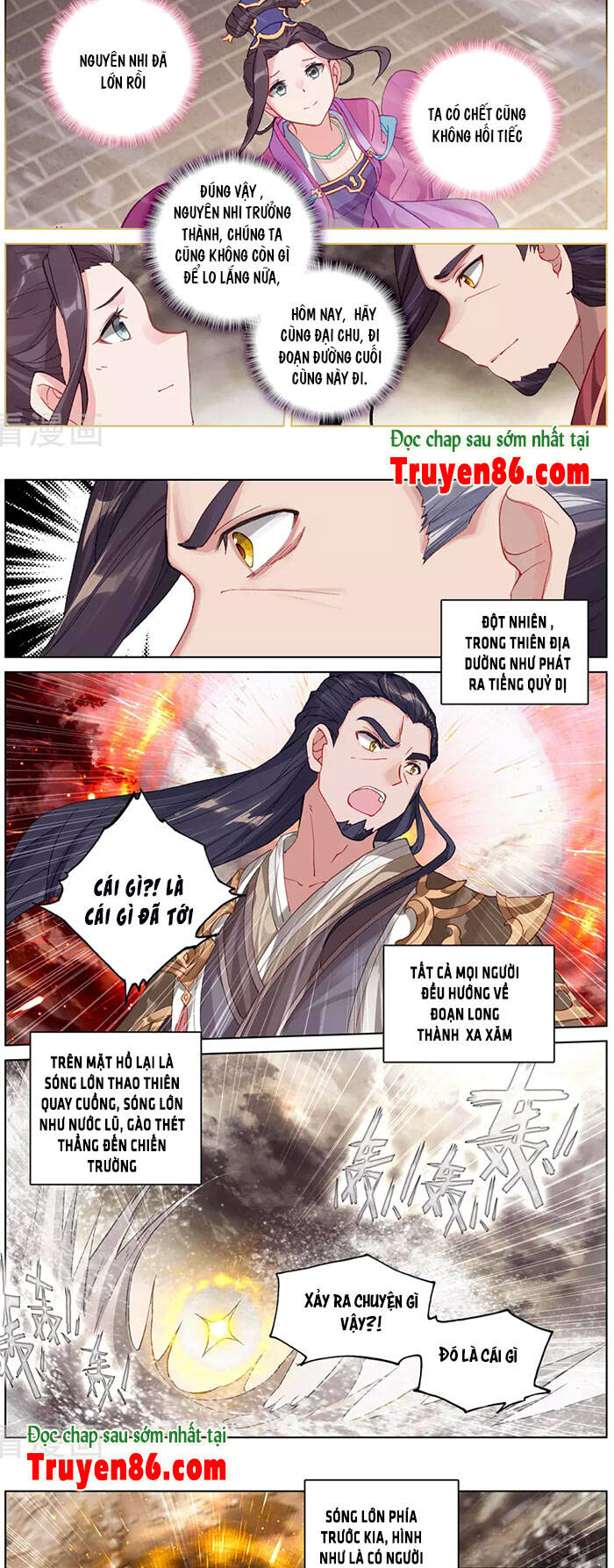 Nguyên Tôn Chapter 323.5 - 2