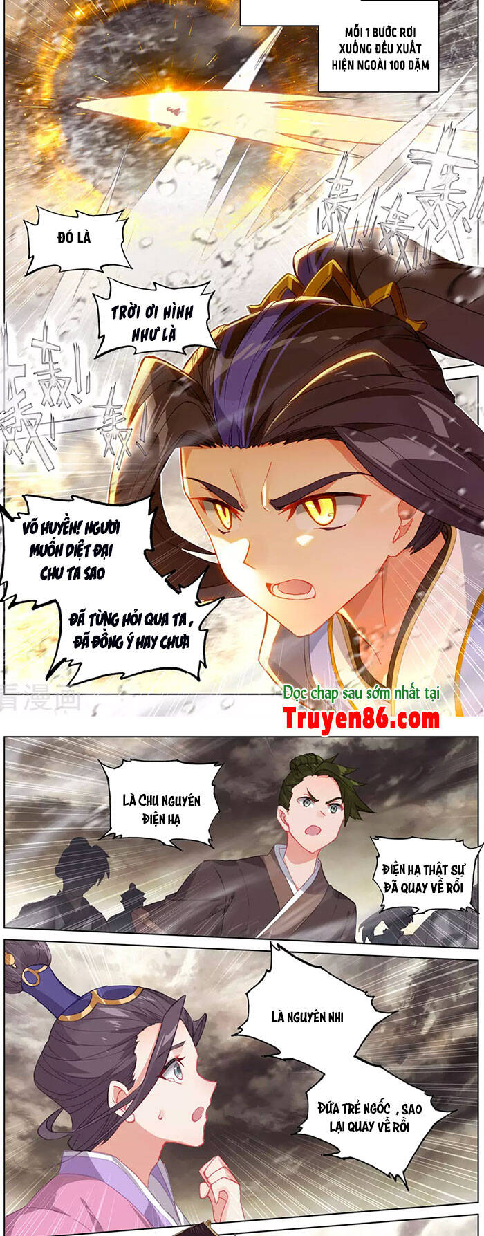 Nguyên Tôn Chapter 323.5 - 3