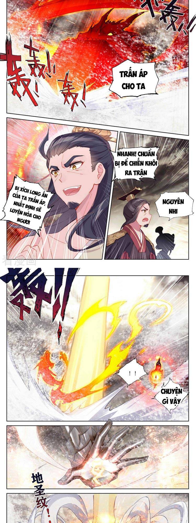 Nguyên Tôn Chapter 334.5 - 5