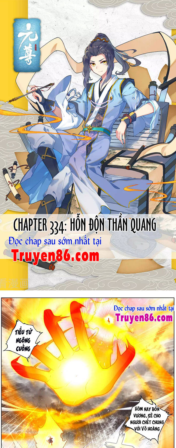 Nguyên Tôn Chapter 334 - 1