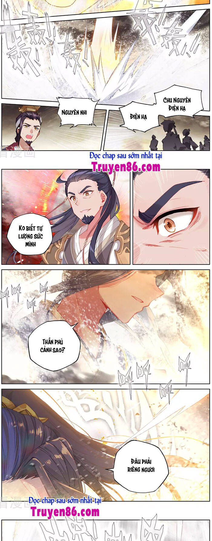 Nguyên Tôn Chapter 334 - 2