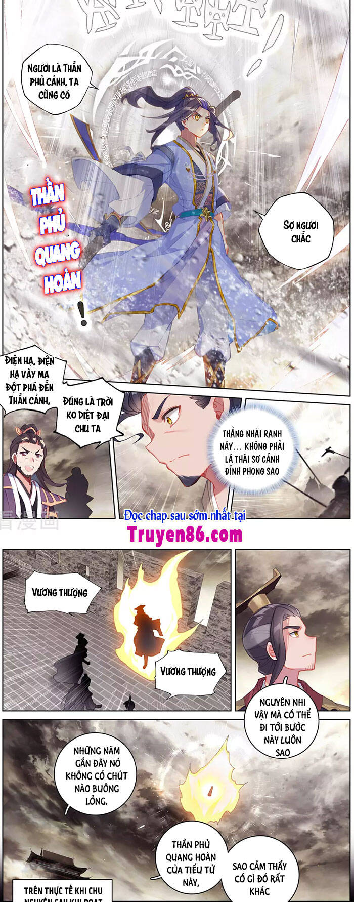 Nguyên Tôn Chapter 334 - 3