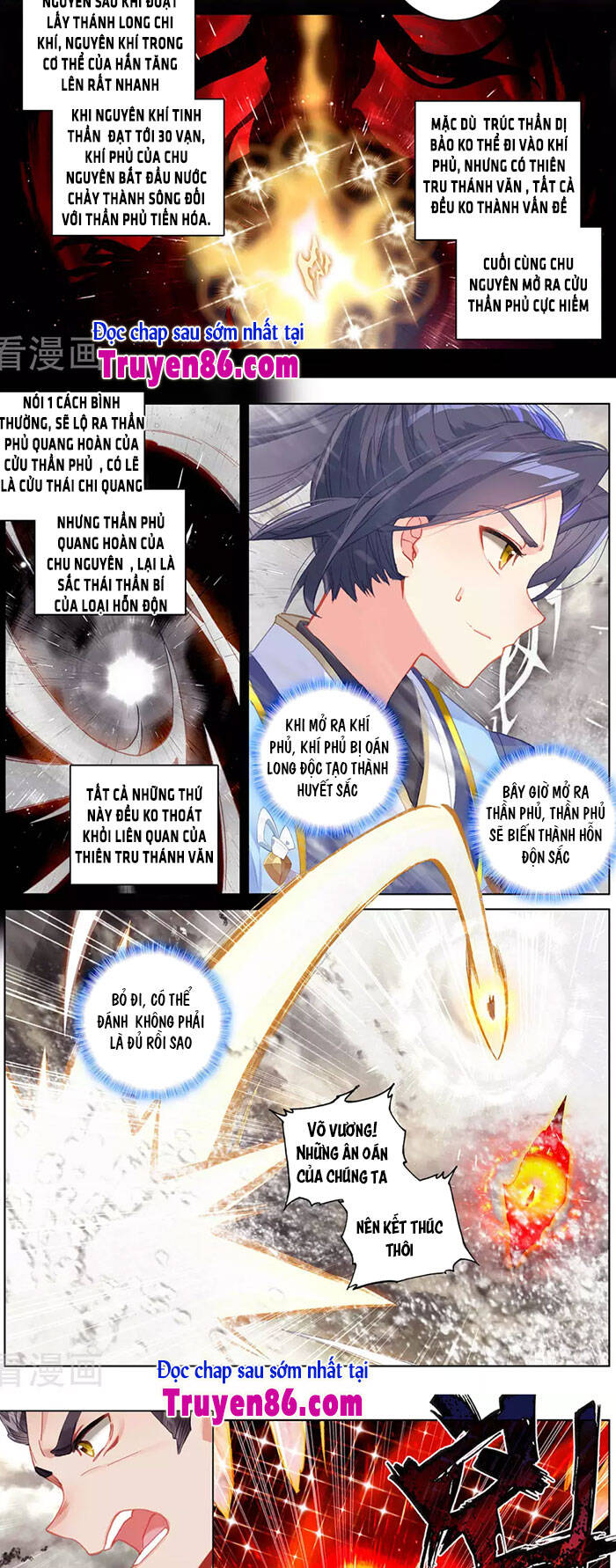 Nguyên Tôn Chapter 334 - 4