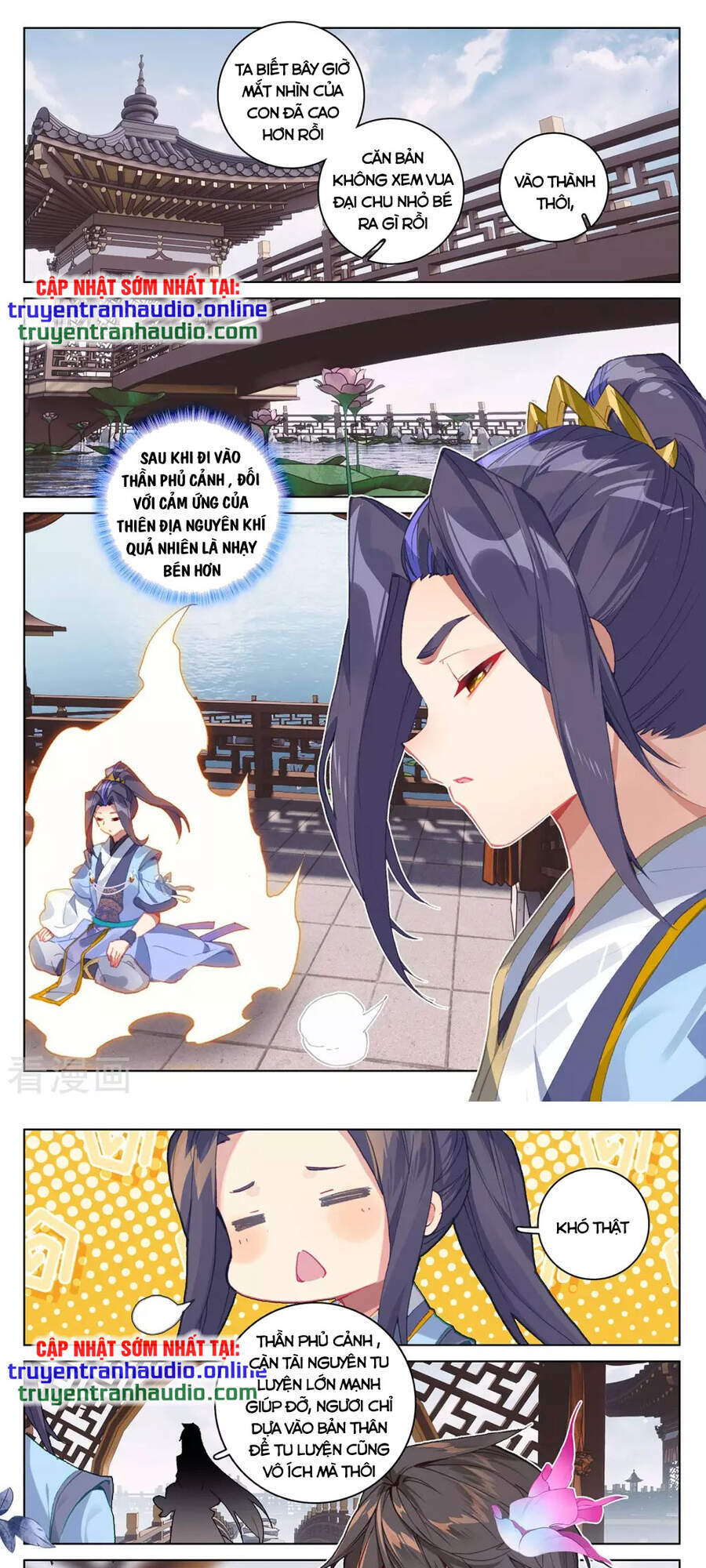 Nguyên Tôn Chapter 339.5 - 1