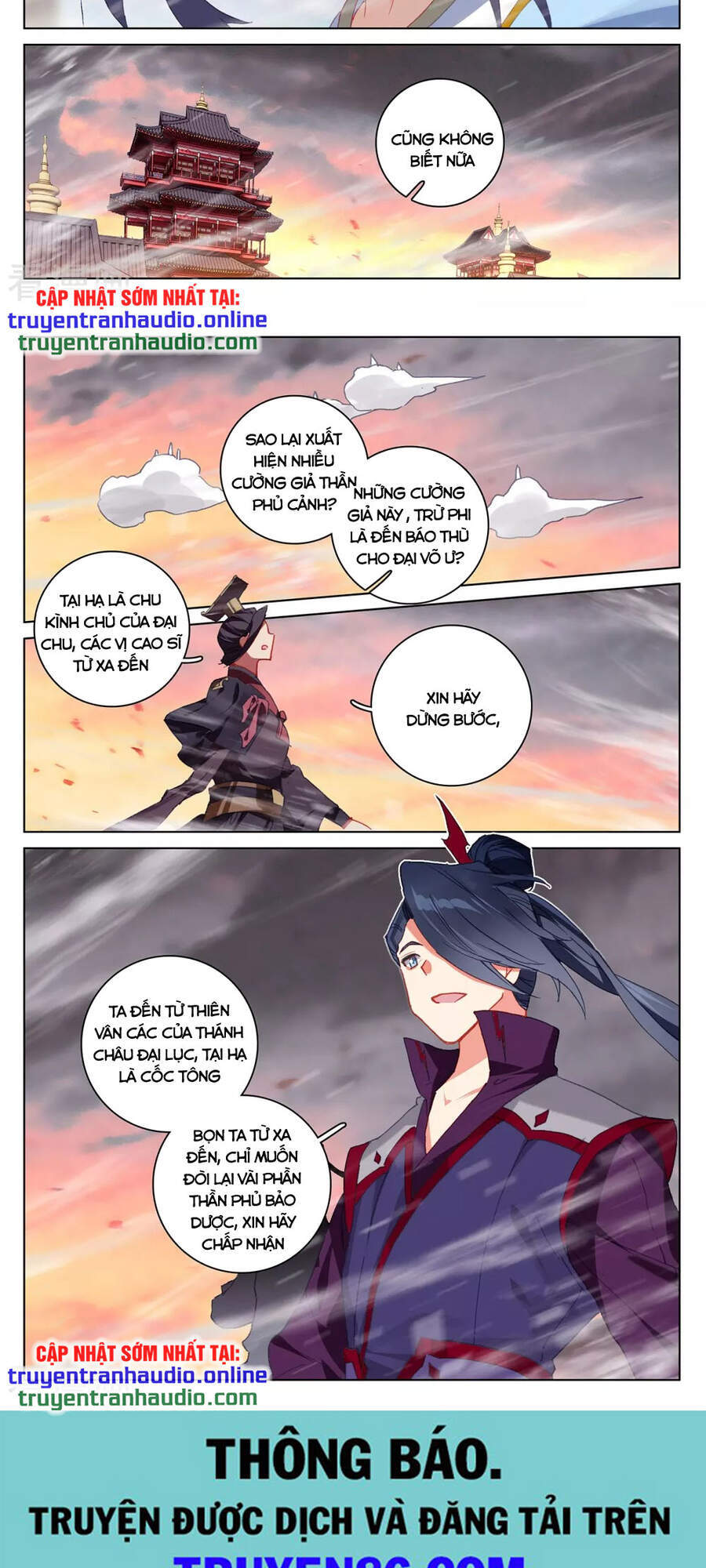 Nguyên Tôn Chapter 339.5 - 9