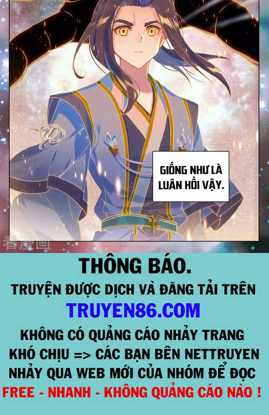 Nguyên Tôn Chapter 340.5 - 13