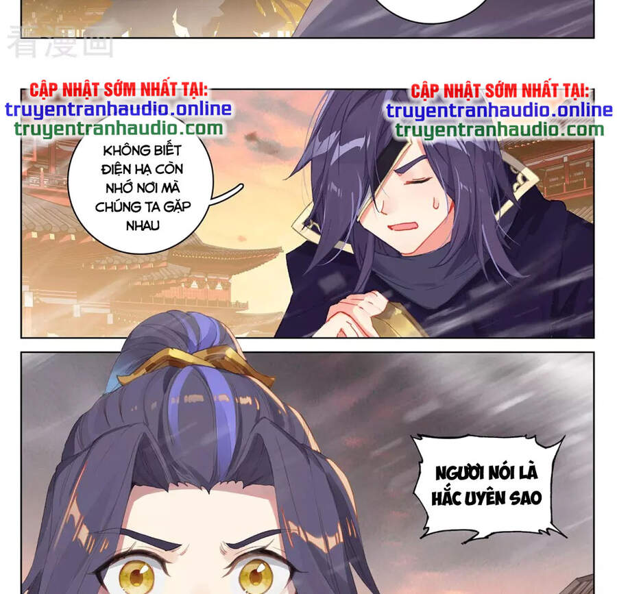 Nguyên Tôn Chapter 340.5 - 9