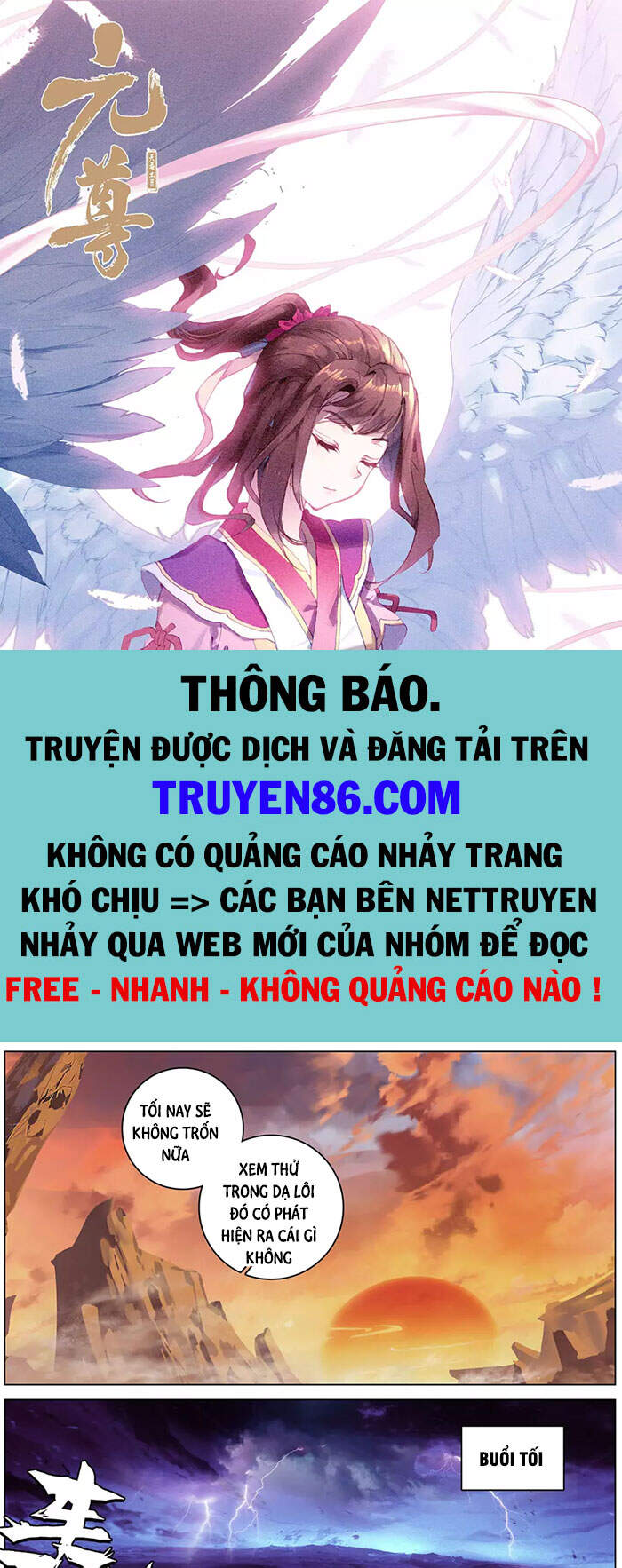 Nguyên Tôn Chapter 341.5 - 1