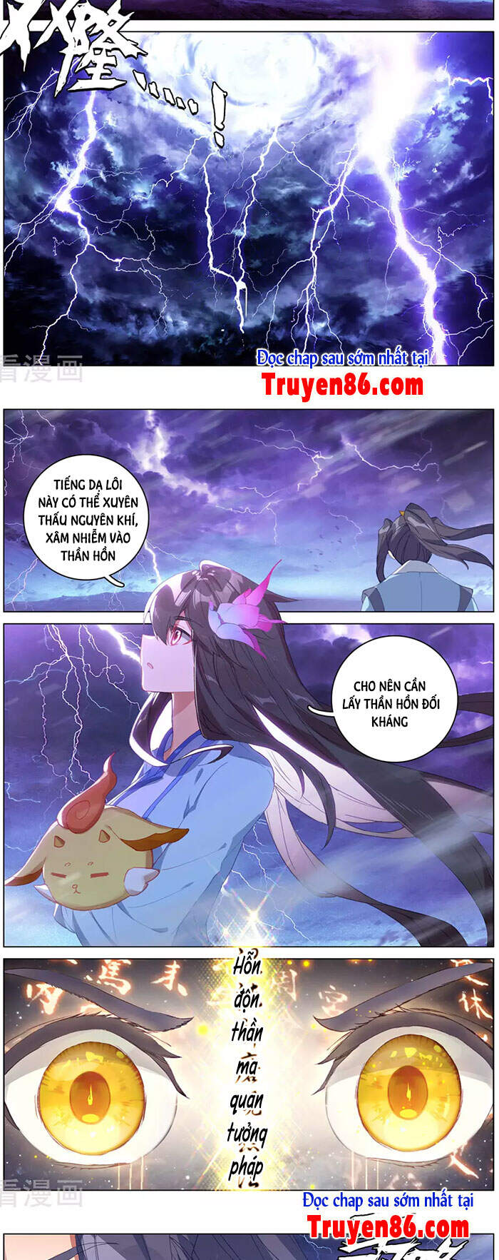 Nguyên Tôn Chapter 341.5 - 2