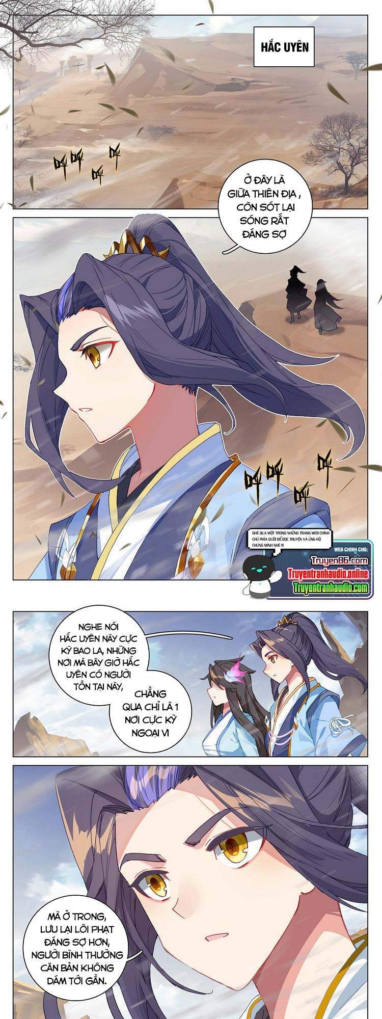 Nguyên Tôn Chapter 341 - 1