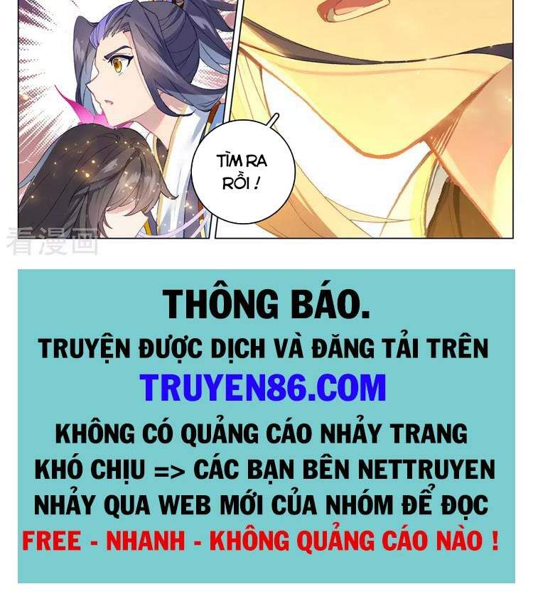 Nguyên Tôn Chapter 342.5 - 7