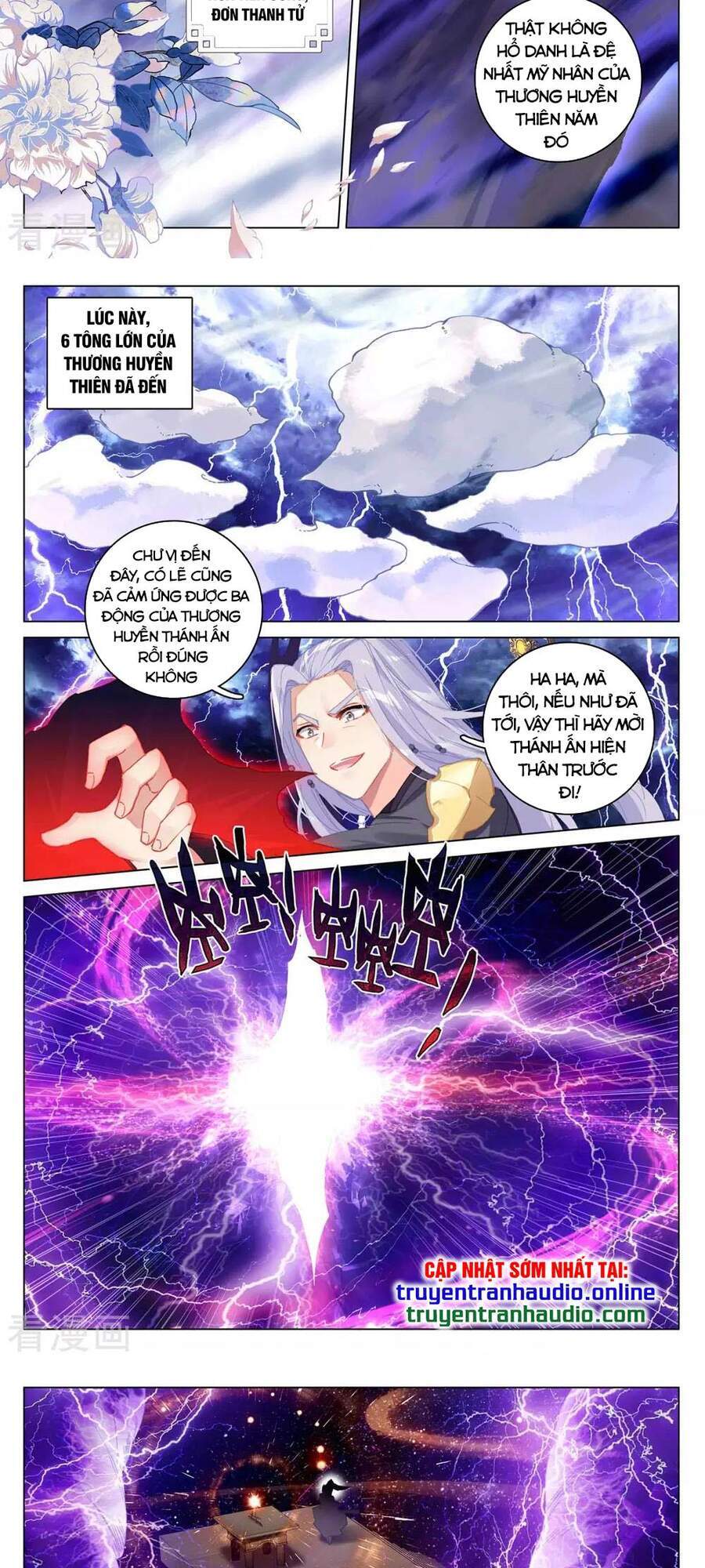 Nguyên Tôn Chapter 343.5 - 7